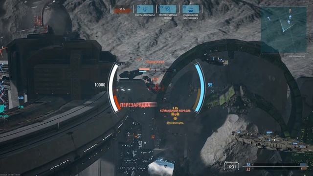 Dreadnought Первое знакомство с игрой смотреть онлайн