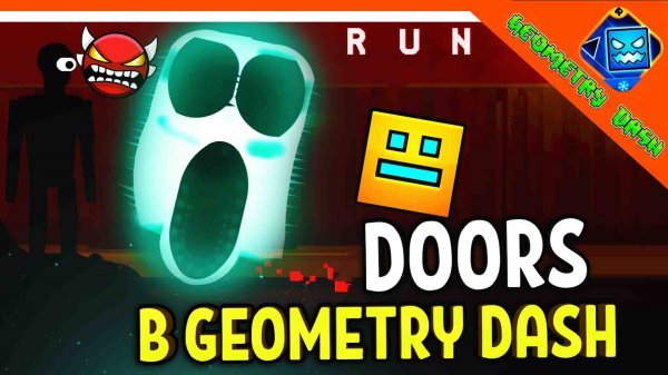 ? ДОРС В GEOMETRY DASH! ДВЕРИ! DOORS В ГЕОМЕТРИ ДАШ! УНИКАЛЬНЫЕ УРОВНИ ? Geometry Dash Прохождение