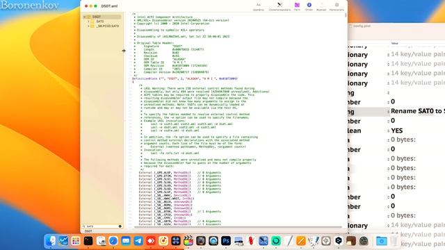 КАК РАБОТАТЬ С DSDT.AML В СОВРЕМЕННОМ HACKINTOSH? - ALEXEY BORONENKOV | 4K смотреть онлайн