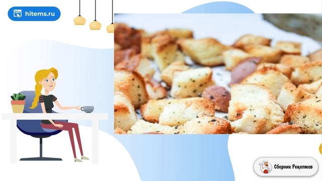 Автомобильные Приключения