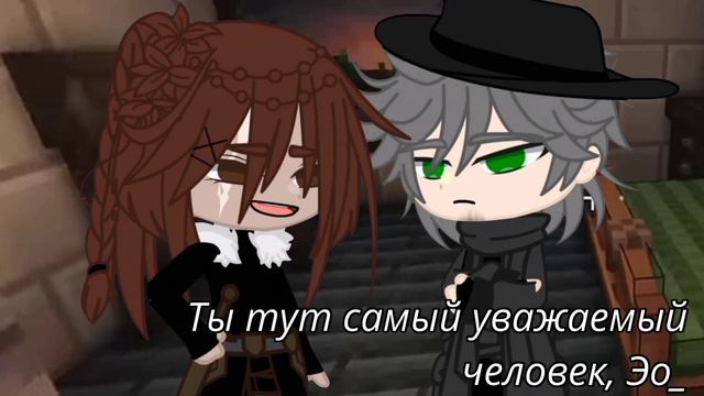 ⧼Новый Бог?⧽/meme/Голос Времени⧎Лололошка #gacha #gachaclub #gachameme #lololoshka