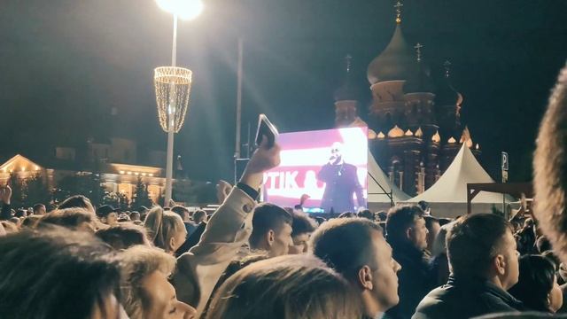 День города. Тула. Площадь 2 смотреть онлайн