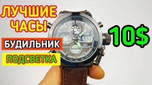 Мужские часы с будильником и подсветкой c AliExpress! Кварцевые водонепроницаемые XINEW.