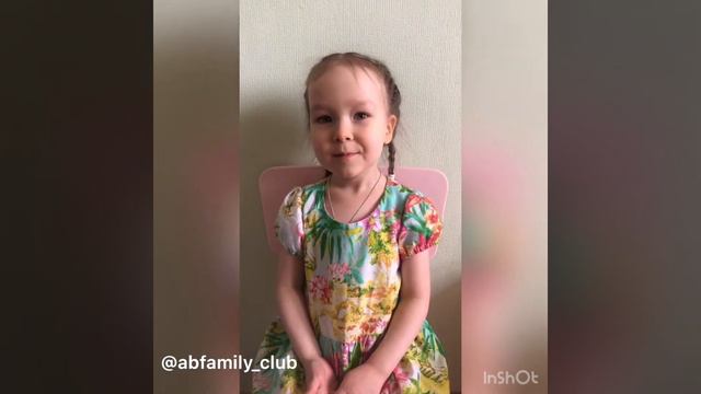 Поздравление с 8 марта: дети ABfamily садик Митино смотреть онлайн