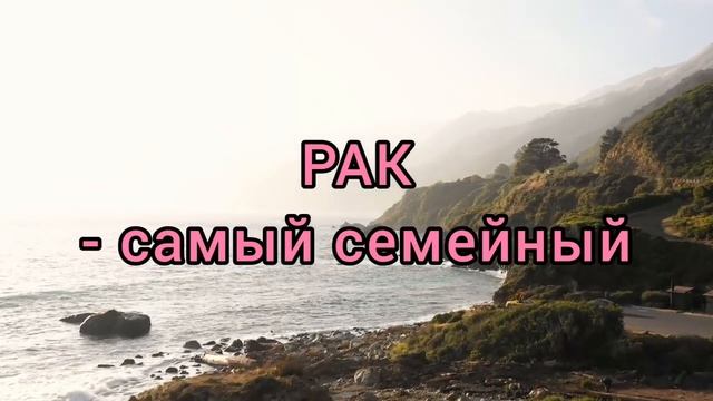В чем каждый знак Зодиака ЛУЧШЕ других? смотреть онлайн