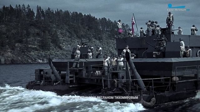 Подвиг бойцов острова Сухо На Ладоге снимают кино о защитниках Дороги Жизни смотреть онлайн