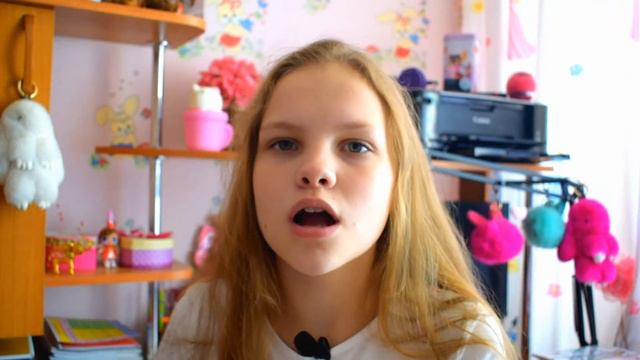 Мои истории #2/Я видела домового.. смотреть онлайн