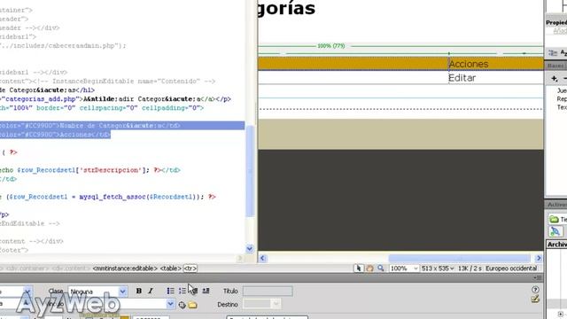 How to make an online shop with Dreamweaver and PHP. Chapter 6 смотреть онлайн