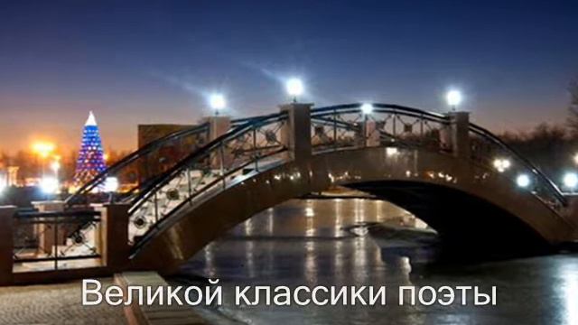 Город Семей смотреть онлайн