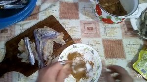 Янтарная с перцем//рецепт//к пенному