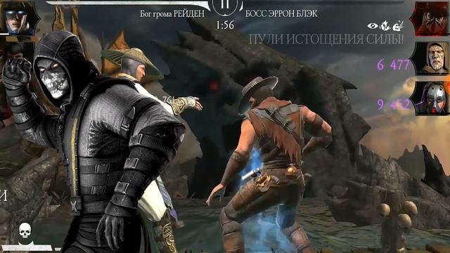 Какая башня будет летом и + два испытания в июне в игре Мортал Комбат мобайл (Mortal Kombat mobile смотреть онлайн