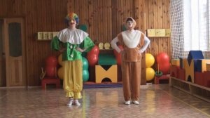 Зарядка для детей  в детском саду "Клоун Плюх"