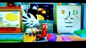 Непоседа зу