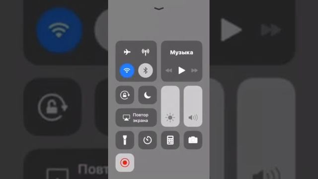 Как снимать экран телефона/первое видео смотреть онлайн