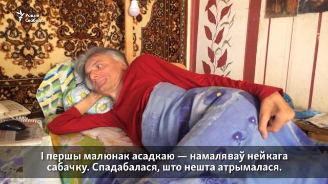Мастак, які малюе зубамі | Художник, который рисует зубами смотреть онлайн