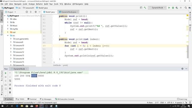 Java - урок 20.6 (Добавление и печать элемента односвязного списка по индексу) смотреть онлайн