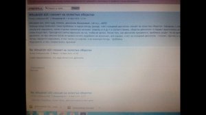 Mitsubishi ASX решение проблемы плавающих оборотов в сырую погоду