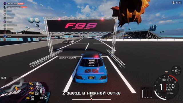 Заруба на чайнике на новой карте! CarX Drift Racing Online Ep.22 смотреть онлайн