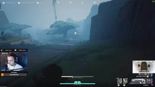 Особый подход к GORGON • The Cycle: Frontier №6 смотреть онлайн