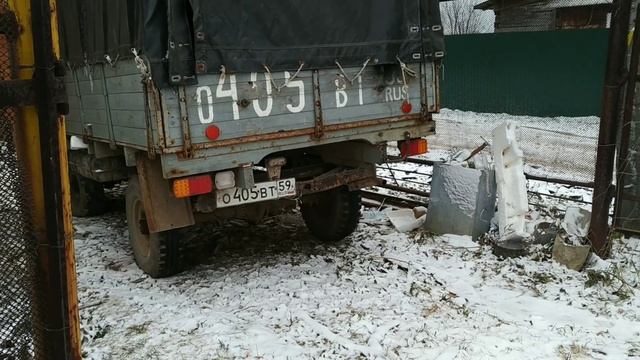 Евгений Субботин заводит УАЗ 3303. смотреть онлайн