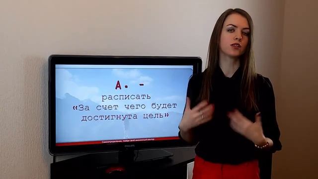 Почему не работает формула SMART и как сделать чтобы она работала смотреть онлайн