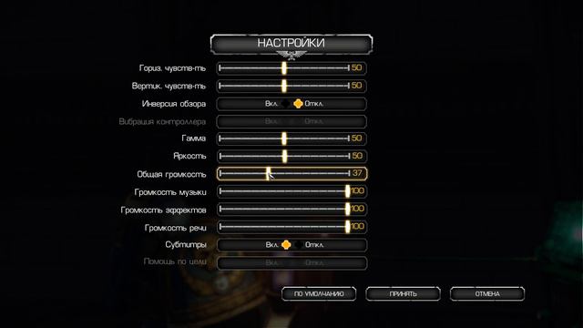 Destroy all orks! смотреть онлайн