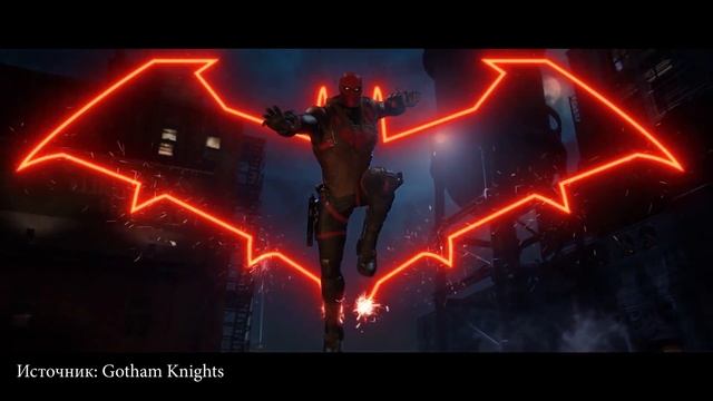 Все ли плохо с Gotham Knights? Рыцари Готэма: Детальный разбор Трейлера и Геймплея смотреть онлайн
