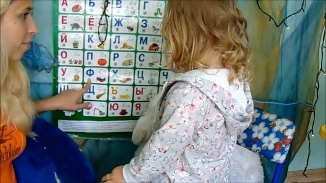 ШОК! РЕБЕНОК вундеркинд В 2 ГОДА ИДЕТ В ШКОЛУ! ЗНАЕТ ВЕСЬ АЛФАВИТ смотреть онлайн