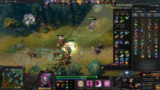 DOTA 2 ДУЗЕЛ ОБДУЗЕЛ смотреть онлайн