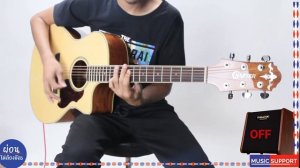Crafter GAE 8 N