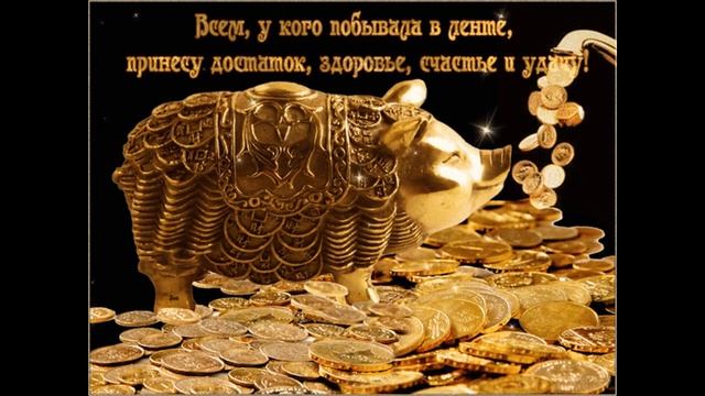 Энергичная денежная мантра 108 раз смотреть онлайн