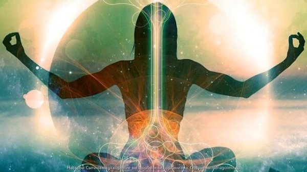 Настрой Сытина на ускоренное выздоровление для женщин. Без музыки