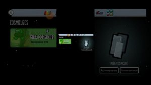 как получить питомца в амонг ас розу