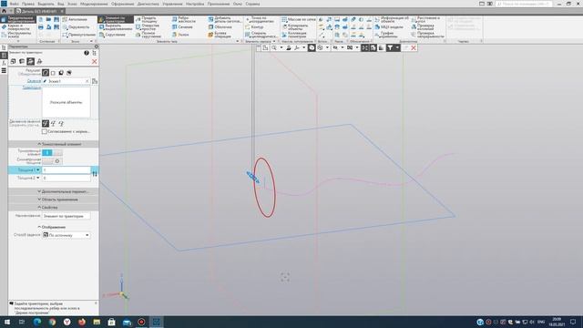 Компас-3D v.19.0.1. Урок 4. Элемент по траектории. смотреть онлайн