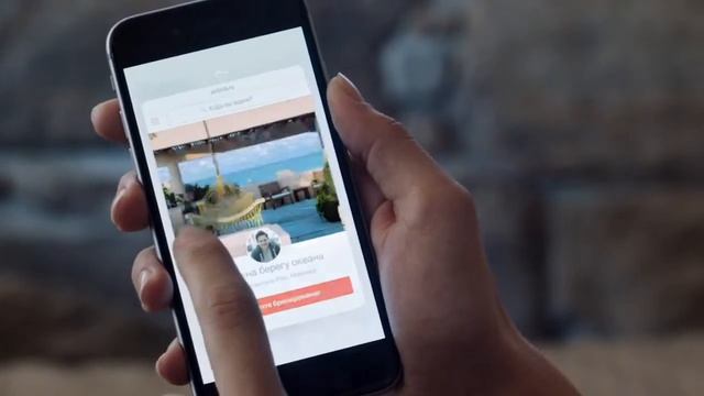 iPhone 6s – 3D Touch смотреть онлайн
