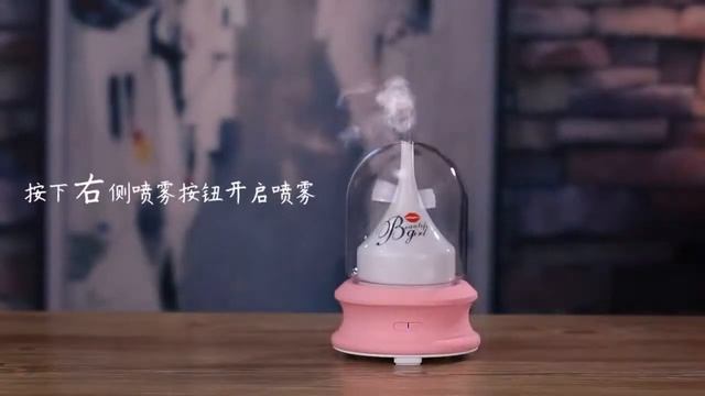 Aroma Essential Oil Diffuser Ultrasonic Air Humidifier with Streamer Bottle LED Light Aromatherapy смотреть онлайн