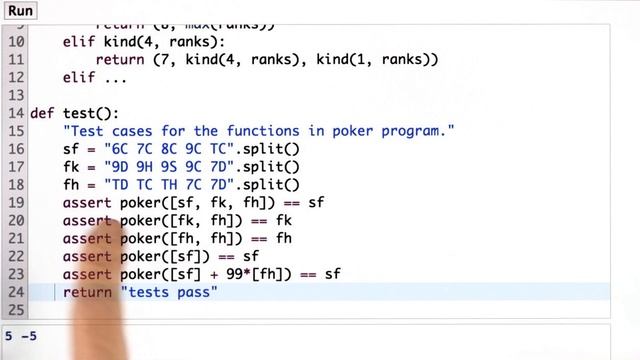 Testing Hand Rank - Design of Computer Programs смотреть онлайн