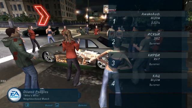 Need for Speed Underground - СНОВА БОМБЕЖКА! ТУРНИР ПРОТИВ ЩЕНКОВ ЭДДИ! БОМБИЧЕСКИЙ ОБГОН! #22 смотреть онлайн