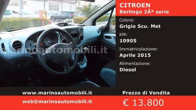 CITROEN Berlingo Multispace 1.6 HDi 115 Seduction € 13.800 смотреть онлайн