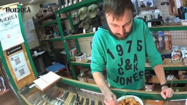 Дегустация новинки от Кронидов