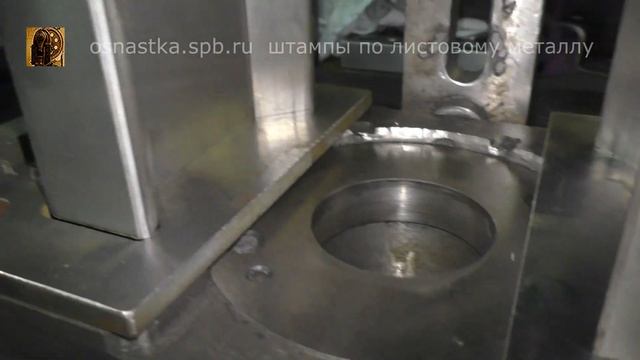 Замена двух матриц. Определение зазора по пуансонам. 3 серия.