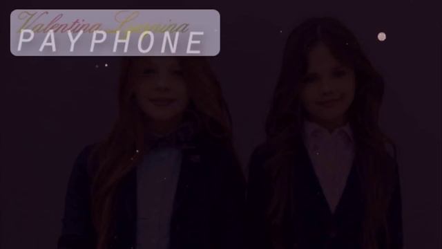 payphone - valentina lyapina смотреть онлайн