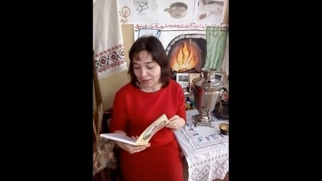Любовь Петухова "В моих стихах рябиновая грусть..." (читает Кондакова Т., пос. Демьяново) смотреть онлайн