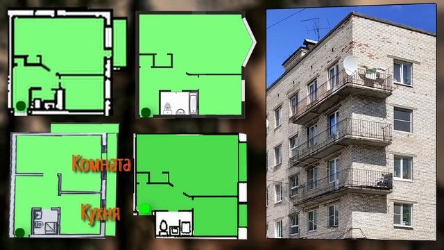 Кирпичные хрущевки (1-528) Санкт-Петербурга смотреть онлайн