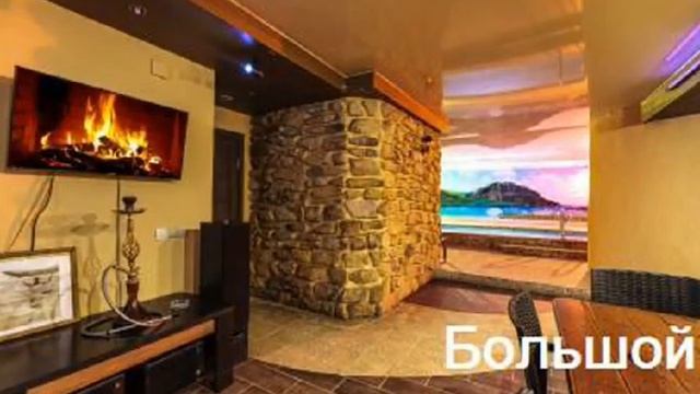 Сауна Сабай. Москва, мкр. Северное Чертаново, д.4, корп.407.