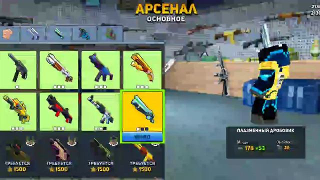 непонятно зачем я это снял смотреть онлайн