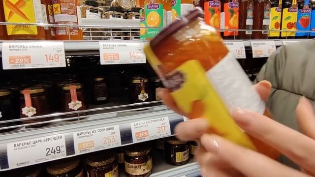 8 марта в Глобусе ??Ассортимент приятно удивил ? Ресторан Глобус  Блюда и Цены ?
