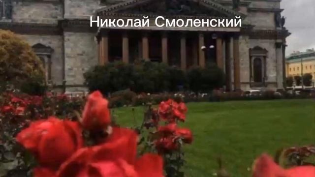 Новая цыганская песня 2023 в глазах твоих￼ родных￼ смотреть онлайн