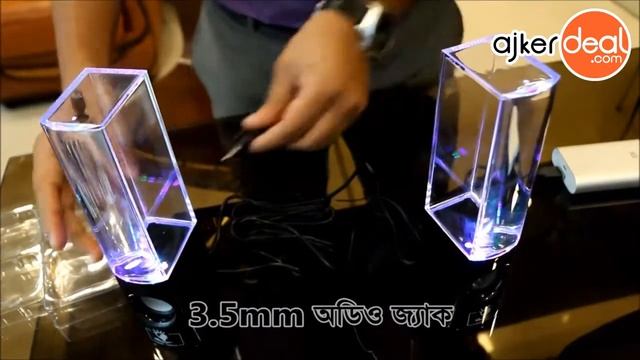 USB Water Dancing Speaker | USB Multi-Media Music Player | Ajkerdeal смотреть онлайн