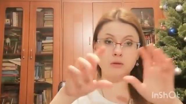 Романтические истории для души